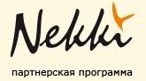 Партнерская программа Nekki